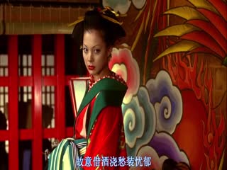 恶女花魁.BD720P.日语中字